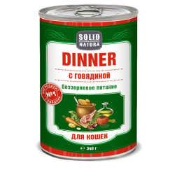 Solid Natura Dinner Говядина влажный корм для кошек в жестяной банке - 340 г х 12 шт