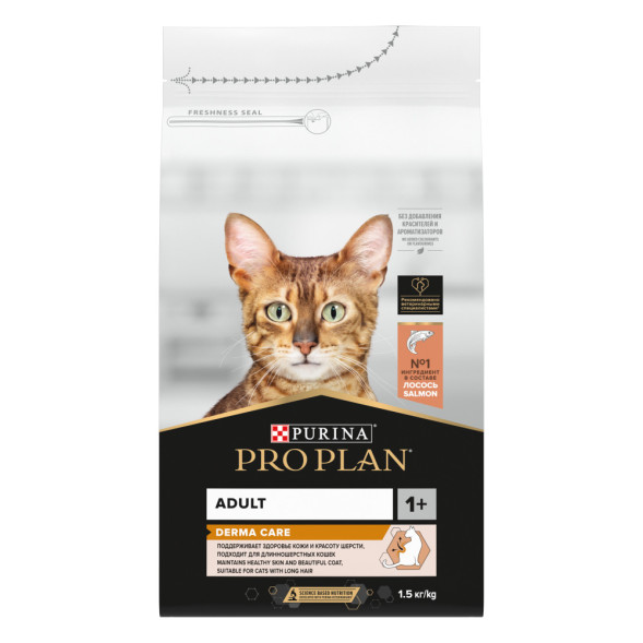 Pro Plan Cat Adult Elegant сухой корм для взрослых кошек для кожи и шерсти с лососем - 1,5 кг
