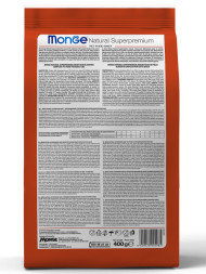 Monge Cat Senior сухой корм для пожилых кошек старше 7 лет 400 г