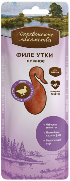 Деревенские лакомства для кошек Филе утки нежное - 10 г