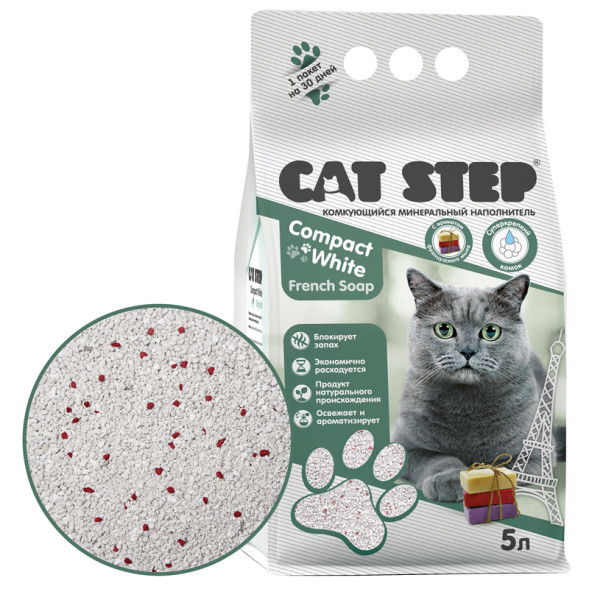 Cat Step Compact White French Soap наполнитель комкующийся минеральный с ароматом Марсельского мыла - 5 л