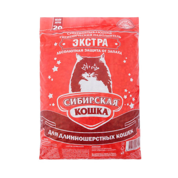 Сибирская Кошка Экстра впитывающий наполнитель для длинношерстных кошек - 20 л (11,1 кг)