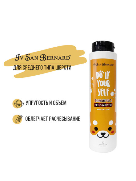 Iv San Bernard ISB DO IT YOURSELF шампунь для животных с шерстью средней длины - 300 мл