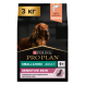 Сухой корм PRO PLAN® для взрослых собак мелких и карликовых пород с чувствительной кожей, с высоким содержанием лосося 3 кг