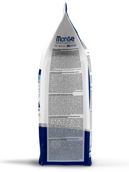 Monge Dog Medium Puppy&amp;amp;Junior сухой корм для щенков средних пород с курицей 800 г