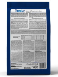 Monge Dog Medium Puppy&amp;amp;Junior сухой корм для щенков средних пород с курицей 800 г