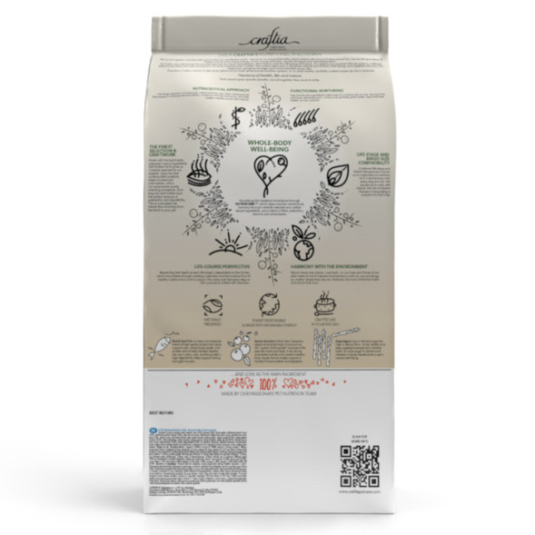 Craftia Harmona сухой корм для взрослых кошек с рыбой северного моря - 1,4 кг