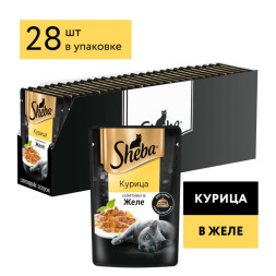 Sheba влажный корм для кошек ломтики с курицей, в желе, в паучах - 75 г х 28 шт