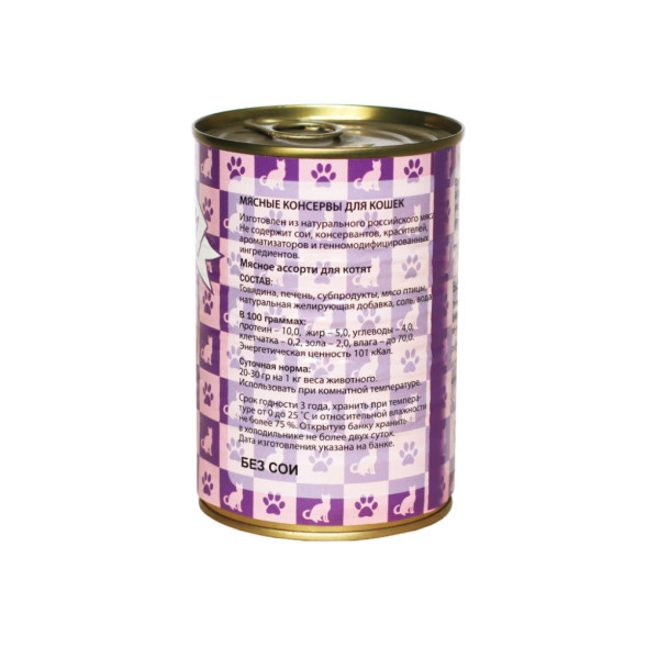 Ем без проблем влажный корм для котят с мясным ассорти, в консервах - 410 г х 20 шт