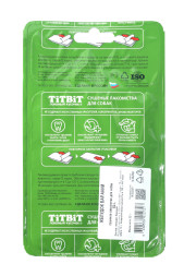 TiTBiT лакомство для собак Желудок бараний Б2-L - 22 г