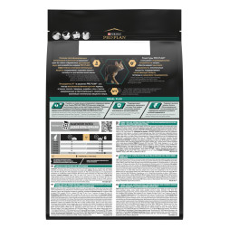 Pro Plan Cat Adult Optirenal сухой корм для взрослых кошек с курицей - 3 кг