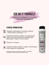 Iv San Bernard ISB DO IT YOURSELF шампунь для животных с длинной шерстью - 300 мл