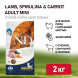Farmina N&amp;amp;D Dog Brown Lamb, Spirulina &amp;amp; Carrot Adult Mini сухой корм для взрослых собак мелких пород, с ягненком и морковью - 2 кг