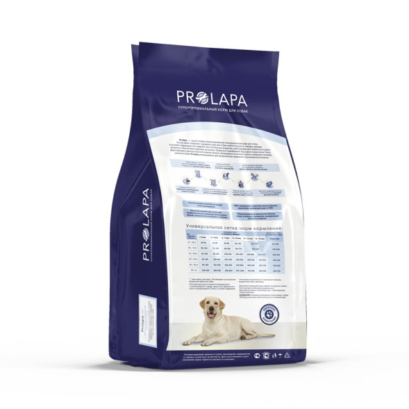 Prolapa Adult сухой корм для взрослых собак всех пород с чувствительным пищеварением, с ягненком и рисом - 15 кг