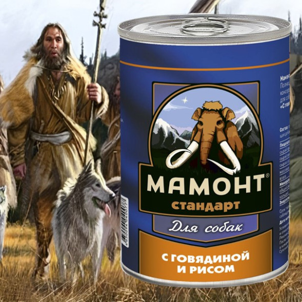 Мамонт Стандарт Говядина с рисом влажный корм для собак жестяная банка 0,97 кг (6 шт в уп)
