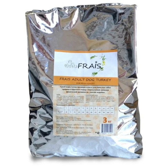Сухой корм Frais Adult Dog Turkey для взрослых собак средних и крупных пород с нормальным уровнем физической активности с мясом индейки - 3 кг