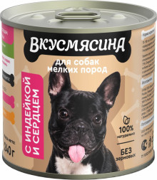 ВКУСМЯСИНА влажный корм для взрослых собак мелких пород с индейкой и сердцем, в консервах - 240 г х 12 шт