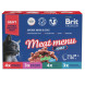Brit Premium Особые меню влажный корм для взрослых кошек в паучах, Мясное меню в соусе - 85 г х 14 шт