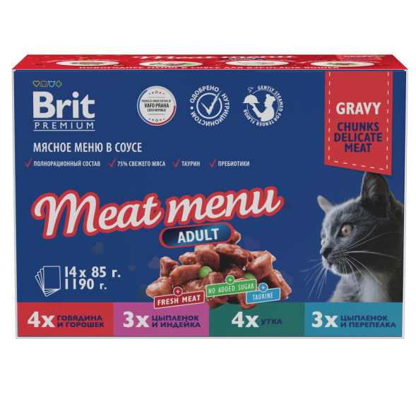 Brit Premium Особые меню влажный корм для взрослых кошек в паучах, Мясное меню в соусе - 85 г х 14 шт