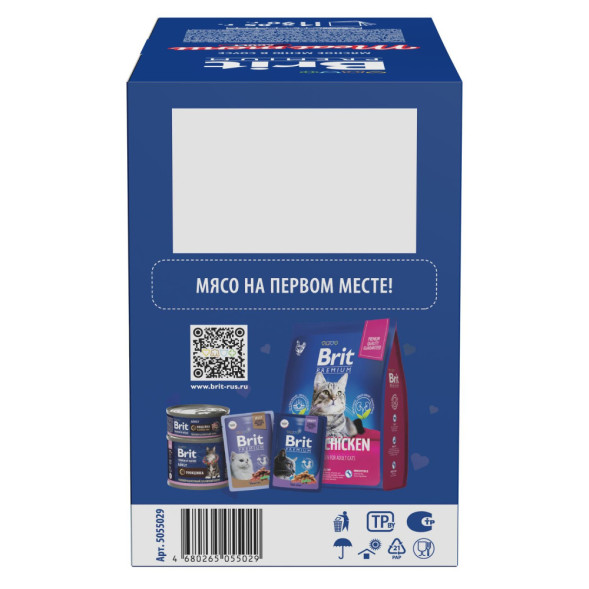 Brit Premium Особые меню влажный корм для взрослых кошек в паучах, Мясное меню в соусе - 85 г х 14 шт