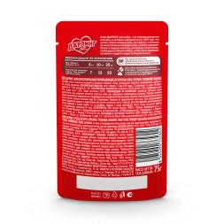 Дарлинг влажный корм для взрослых собак с говядиной в подливе, в паучах - 75 г х 26 шт