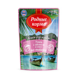 Родные Корма влажный корм для взрослых кошек Заморские паучи тунец с лососем в соусе по-тайски - 70 г х 24 шт