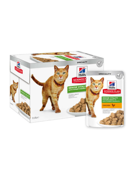 Hills Science Plan Senior Vitality влажный корм для пожилых кошек (7+) для поддержания активности и жизненной энергии с курицей, в паучах - 85 г x 12 шт