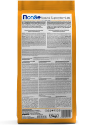 Monge Cat Speciality Light сухой низкокалорийный корм для взрослых кошек с индейкой 1,5 кг