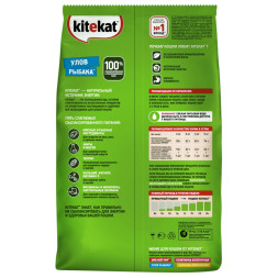 Kitekat Улов Рыбака сухой корм для взрослых кошек с рыбой - 1,9 кг