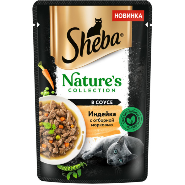 Sheba Natures Collection влажный корм для кошек с индейкой и морковью, в паучах - 75 г х 28 шт