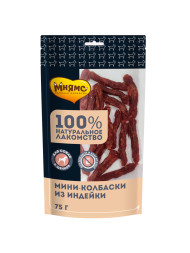 Мнямс лакомство для собак мини-колбаски из индейки - 75 г
