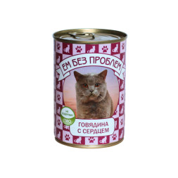 Ем без проблем влажный корм для кошек с говядиной и сердцем, в консервах - 410 г х 20 шт