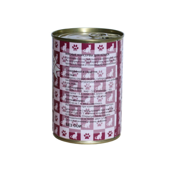 Ем без проблем влажный корм для кошек с говядиной и сердцем, в консервах - 410 г х 20 шт