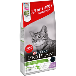 Pro Plan Cat Adult Sterilised сухой корм для стерилизованных кошек с индейкой - 1,5 кг + 400 г в подарок