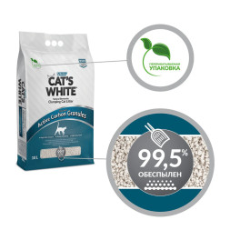 Cats White Active Carbon Granules наполнитель комкующийся для кошачьего туалета с гранулами активированного угля - 10 л