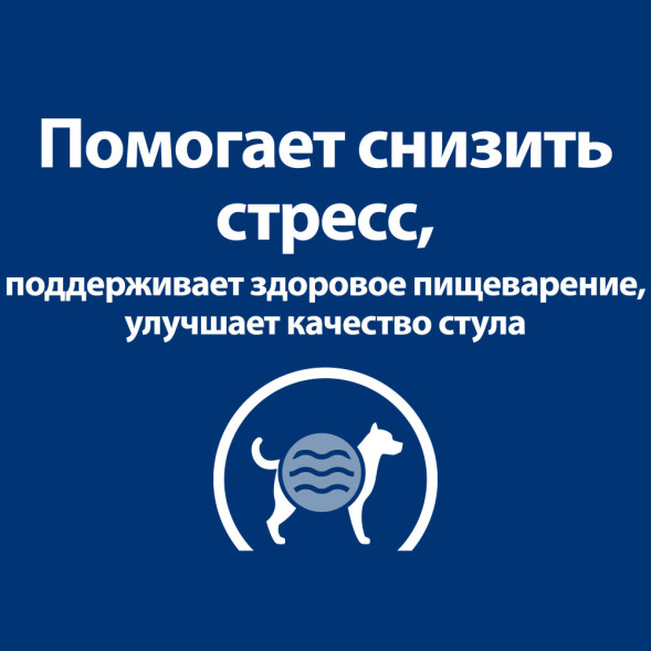 Hills Prescription Diet I/d Stress Mini влажный диетический корм для взрослых собак при расстройствах пищеварения и стрессе, с курицей, в консервах - 200 г х 6 шт