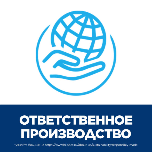 Hills Prescription Diet I/d Stress Mini влажный диетический корм для взрослых собак при расстройствах пищеварения и стрессе, с курицей, в консервах - 200 г х 6 шт