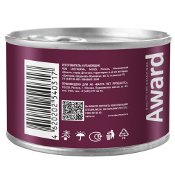 AWARD влажный корм для щенков от 1 месяца, паштет с индейкой и грушей, в консервах - 200 г х 12 шт