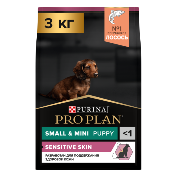 Сухой корм PRO PLAN® для щенков мелких и карликовых пород с чувствительной кожей, с высоким содержанием лосося 3 кг