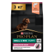 Сухой корм PRO PLAN® для щенков мелких и карликовых пород с чувствительной кожей, с высоким содержанием лосося 3 кг
