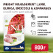 Farmina N&amp;amp;D Dog GF Quinoa Weight Management Lamb Mini сухой корм для взрослых собак мелких пород с избыточным весом, с ягненком - 800 г