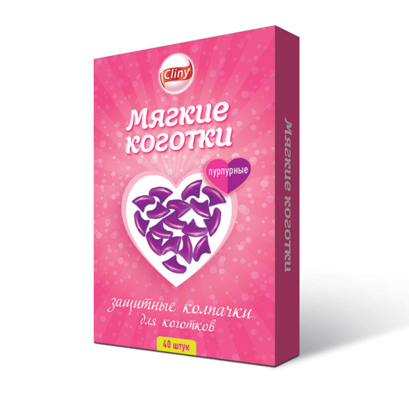 Cliny колпачки на когти Мягкие коготки пурпурные - 40 шт