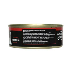 Натуральная формула влажный корм для собак с говядиной, в консервах - 100 г х 24 шт