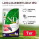 Farmina N&amp;amp;D Prime Dog Lamb &amp;amp; Blueberry Adult Mini сухой беззерновой корм для взрослых собак мелких пород с ягненком и черникой - 7 кг
