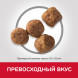 Сухой корм Hills Science Plan для пожилых собак (7+) средних пород для поддержания активности и здоровья желудочно - кишечного тракта, с курицей - 12 кг