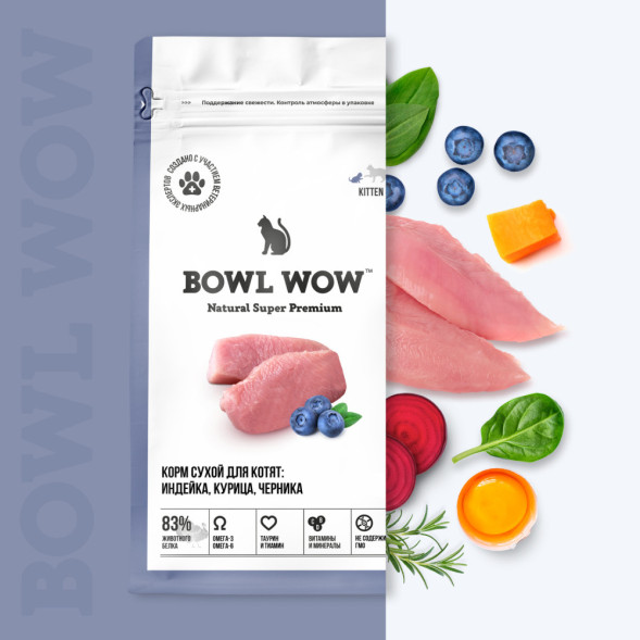 BOWL WOW сухой корм для котят, с курицей и черникой - 1,5 кг