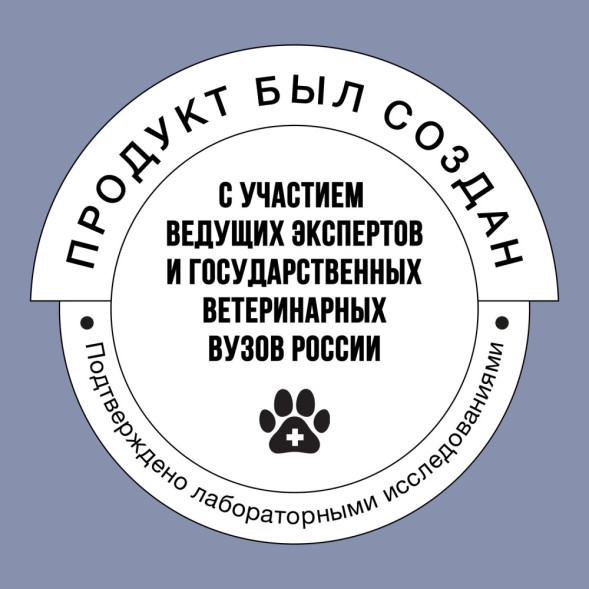 BOWL WOW сухой корм для котят, с курицей и черникой - 1,5 кг