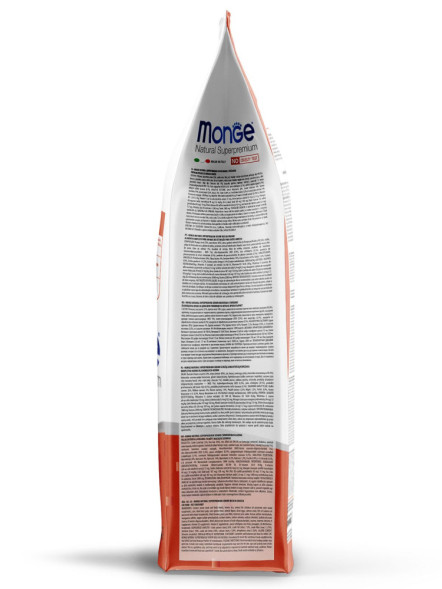 Monge Cat Senior сухой корм для пожилых кошек старше 7 лет 1,5 кг