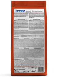 Monge Cat Senior сухой корм для пожилых кошек старше 7 лет 1,5 кг