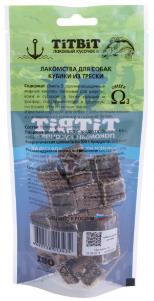 TiTBiT лакомство для собак кубики из трески - 75 г